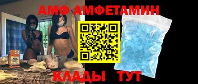 мяу мяу мука Аргун