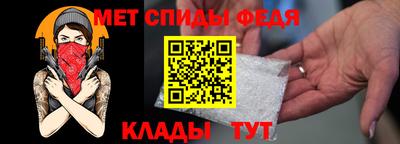 мяу мяу мука Аргун