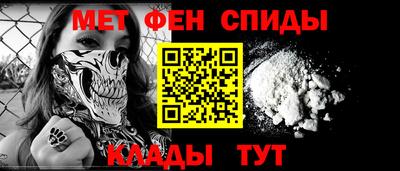мяу мяу мука Аргун