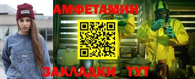 наркотики Аргун