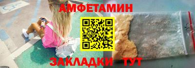 мяу мяу мука Аргун