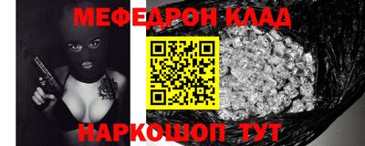 кокаин перу Будённовск