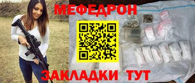 сатива Апшеронск
