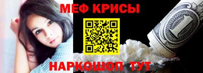 наркотики Аргун