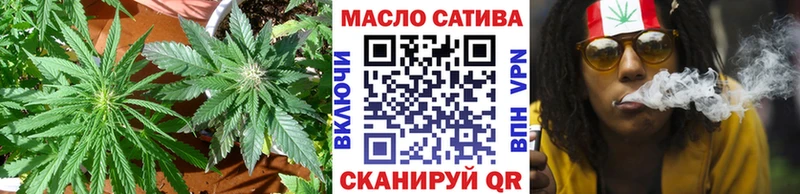Дистиллят ТГК вейп  Белебей 